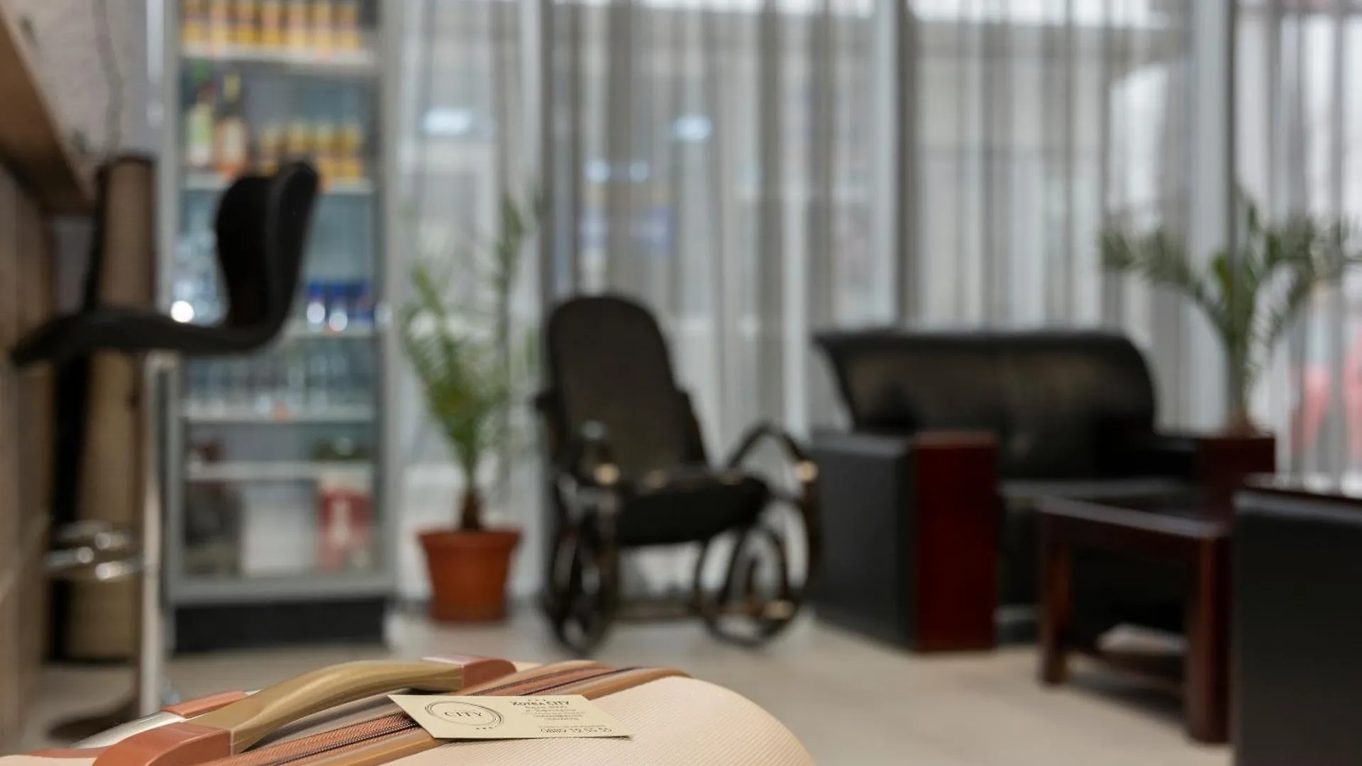 Hotel City Burgas